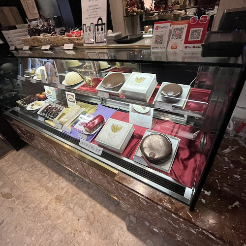 ウィーン菓子 シュトラウス