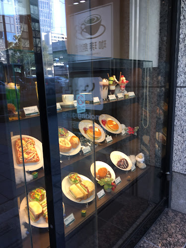 珈琲館 堂島ビルヂング店 - 大阪市