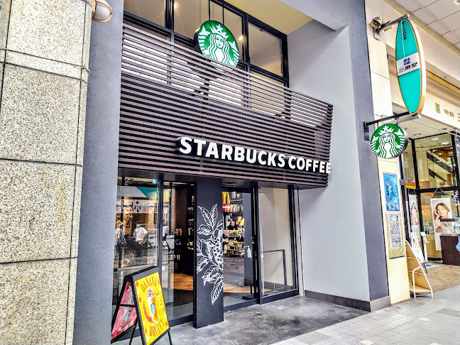 スターバックス コーヒー 仙台クリスロード店
