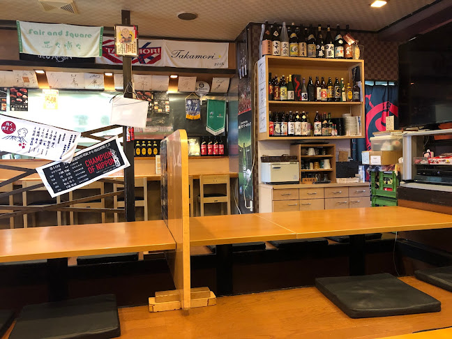 味ごよみ 優月（あじごよみゆづき）