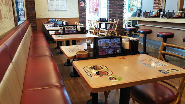 すき家 39号北見大町店