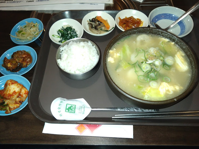 百濟 仲田本店 - 名古屋市