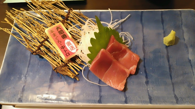 Opinii despre 海鮮組 în 青森市 - 飲食業