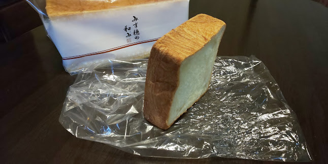 フランドールマックスバリュ伊豆下田店 - 飲食業