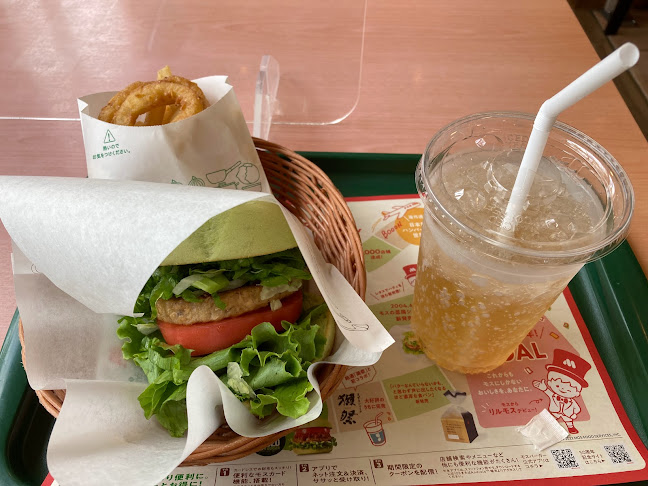 Opinii despre モスバーガー枚方茄子作店 în 枚方市 - 飲食業