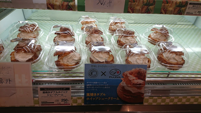 〒700-0941 岡山県岡山市北区青江２丁目７−１１ イオンスタイル岡山青江 内