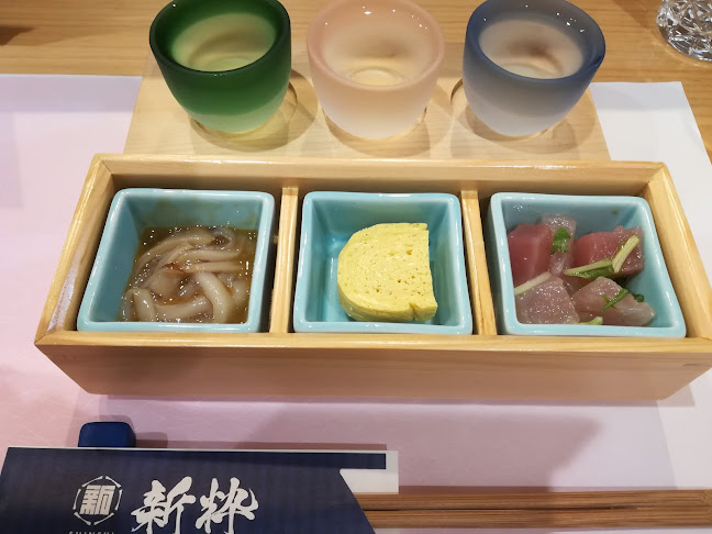 居酒屋割烹 新粋 - 松阪市