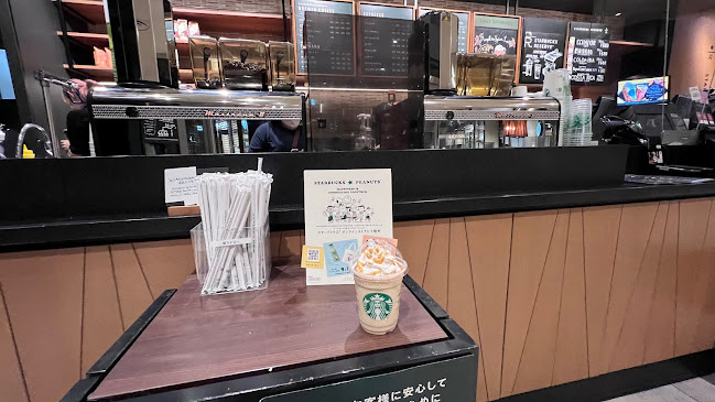 スターバックス コーヒー リバーウォーク北九州デコシティ店