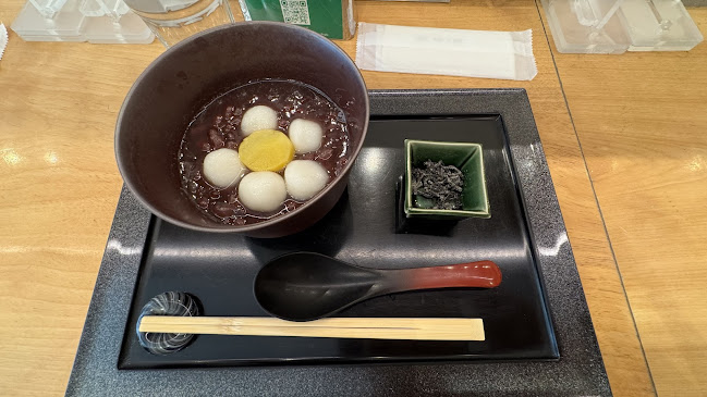 銀座 福祿壽 本店 - 中央区