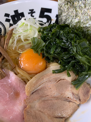 〒188-0012 東京都西東京市南町５丁目３−６