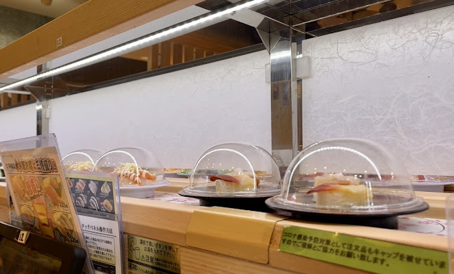 平禄寿司 東京北赤羽店 - 北区