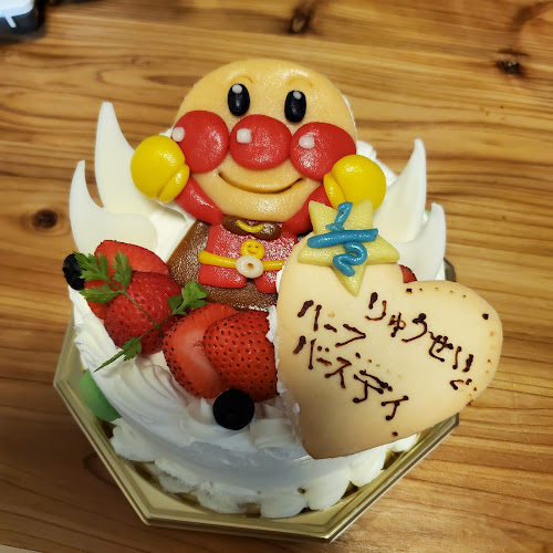 Opinii despre エンゼルス în 泉大津市 - 飲食業