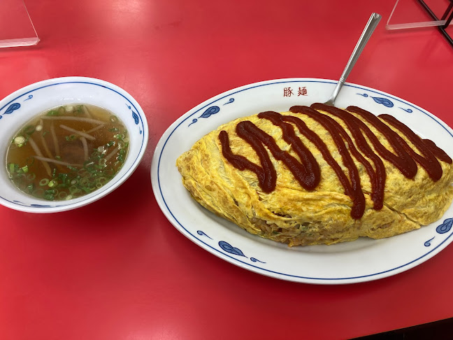 Comentarii opinii despre 豚麺