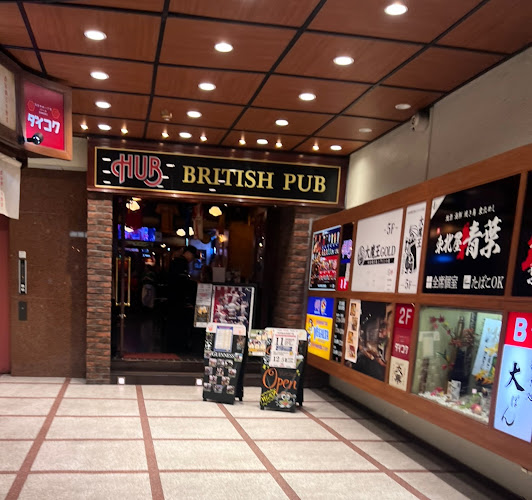 Comentarii opinii despre HUB仙台名掛丁店