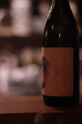 むすひ - 長野市