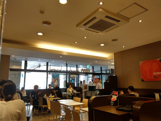 Comentarii opinii despre マクドナルド 国際通り牧志店