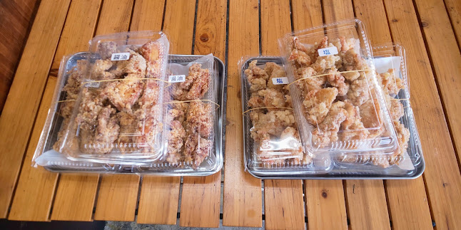 Comentarii opinii despre 若軍鶏