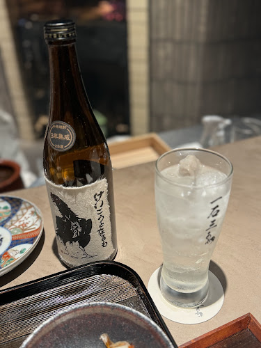 厳選焼鳥 一石三鳥 三島店