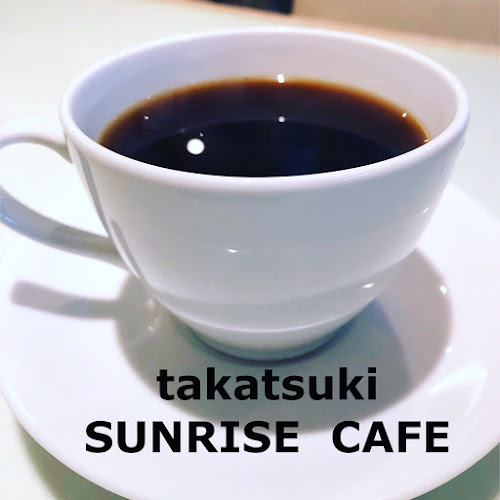 高槻サンライズカフェ - 飲食業