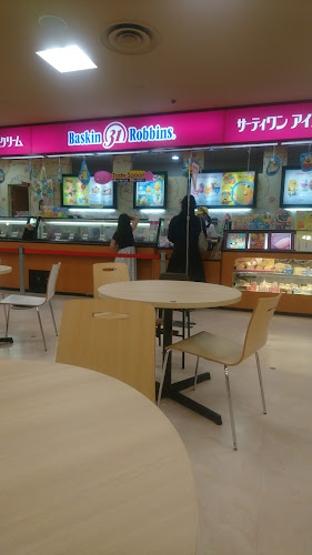 Comentarii opinii despre サーティワンアイスクリーム 大船イトーヨーカドー店
