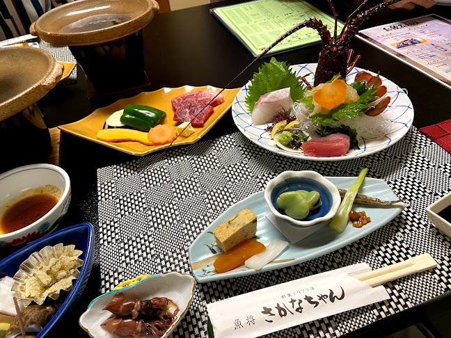 さかなちゃん - 飲食業