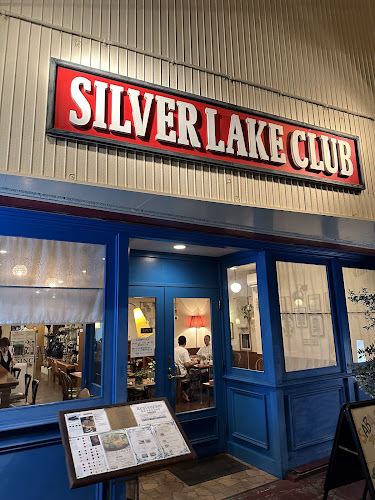 シルバーレイククラブ プラスティー （Silver Lake Club + Tea） - 飲食業