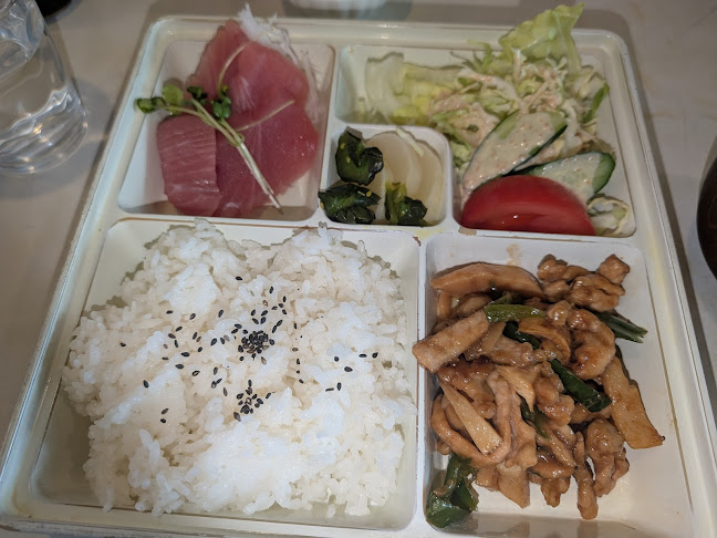 豆の樹 - 富士吉田市