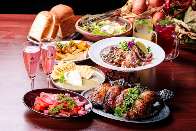 ダンチキンダン 町田店 - 町田市