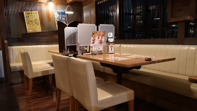 びっくりドンキー 浜松萩丘店