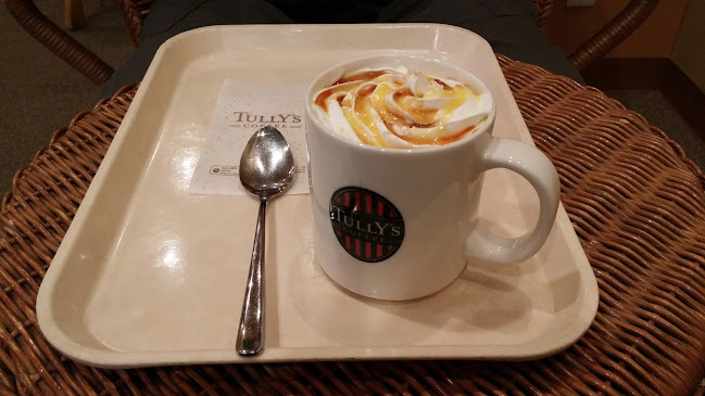 タリーズコーヒー 釧路店 - 飲食業
