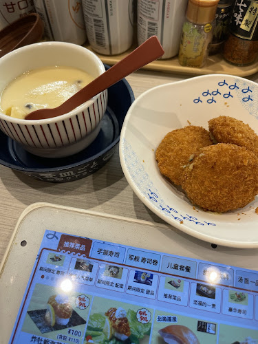 Comentarii opinii despre はま寿司 名護店