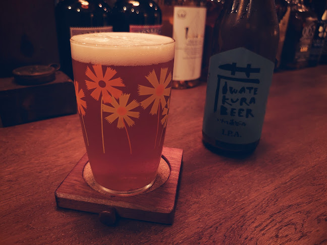 Opinii despre マルトミ洋酒店 în 日野市 - 飲食業