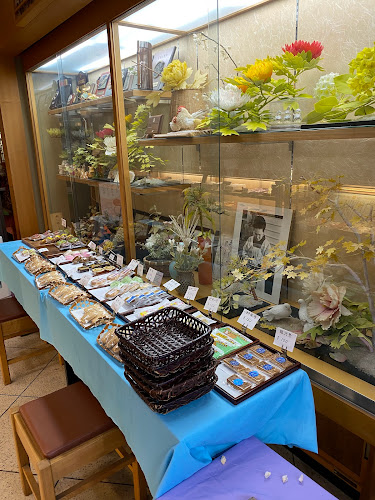 Comentarii opinii despre 山善菓子舗