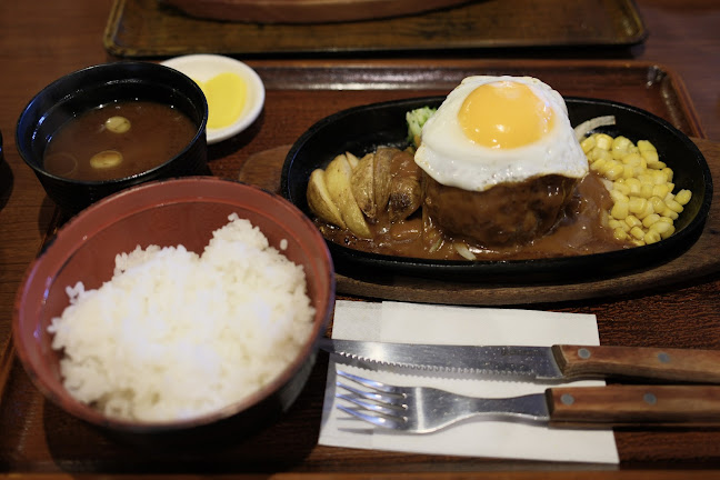 なるみ - 名古屋市
