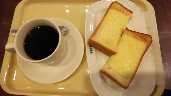 Opinii despre ドトールコーヒーショップ 博多駅いきいき通り店 în 福岡市 - 飲食業