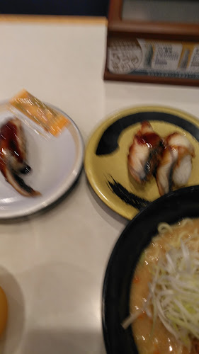 Comentarii opinii despre はま寿司 テラスウォーク一宮店