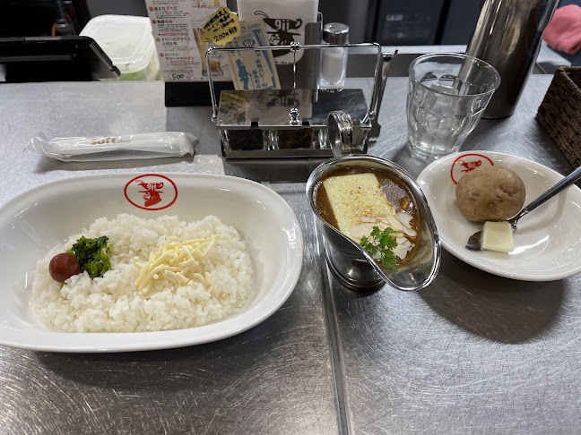 Opinii despre 欧風カレーgii în さいたま市 - 飲食業