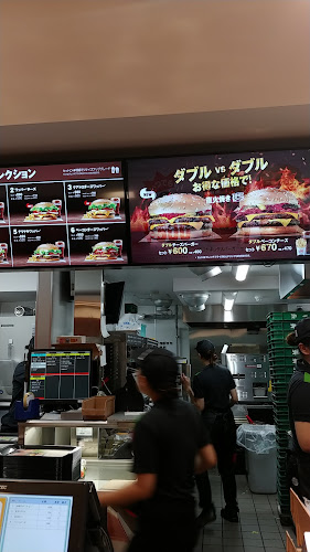 Comentarii opinii despre バーガーキング 西大島駅前店