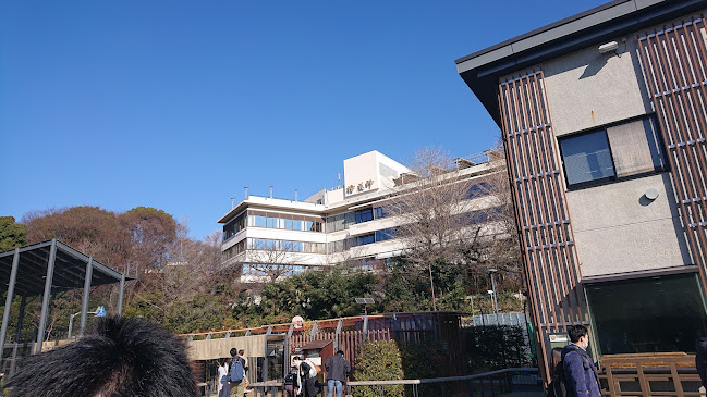 Comentarii opinii despre 上野精養軒