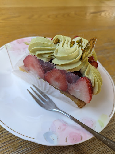 〒222-0011 神奈川県横浜市港北区菊名７丁目１−７ ステーションプラザ菊名