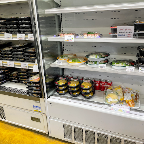 Comentarii opinii despre きむら