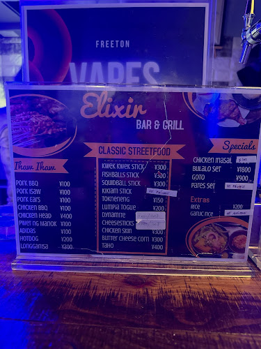 Elixir bar - 飲食業