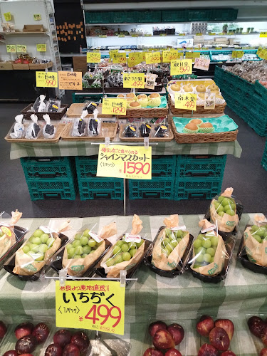 サクベジ吹田店