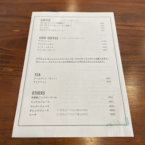 〒670-0852 兵庫県姫路市国府寺町１５