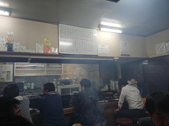 〒090-0046 北海道北見市北６条西３丁目