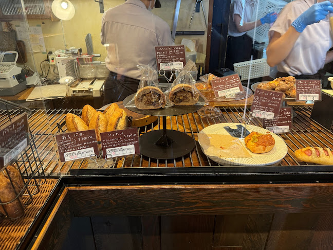 ブーランジェリー オンニ - 横浜市