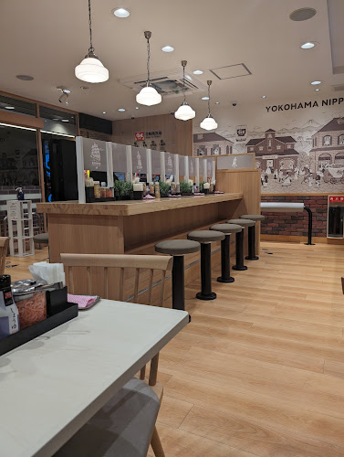 すき家 目黒三丁目店 - 目黒区