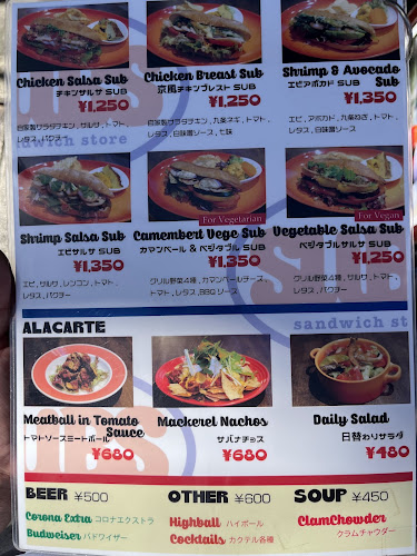 SUBSサンドイッチストア - 飲食業
