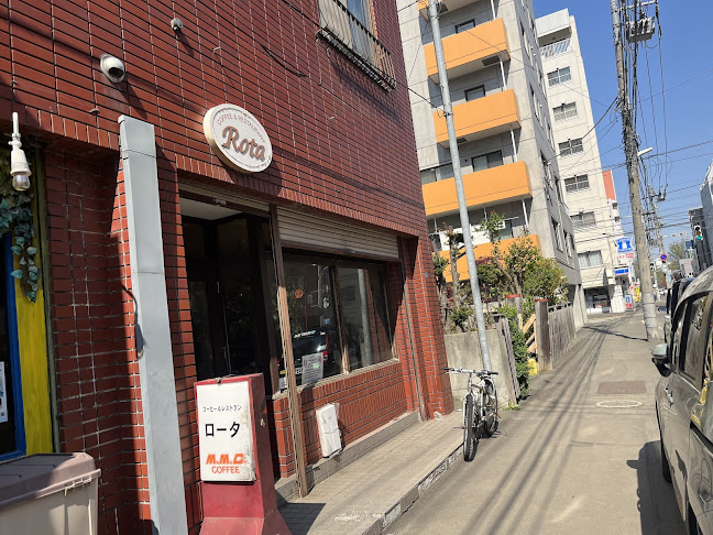 コーヒー&レストラン ロータ