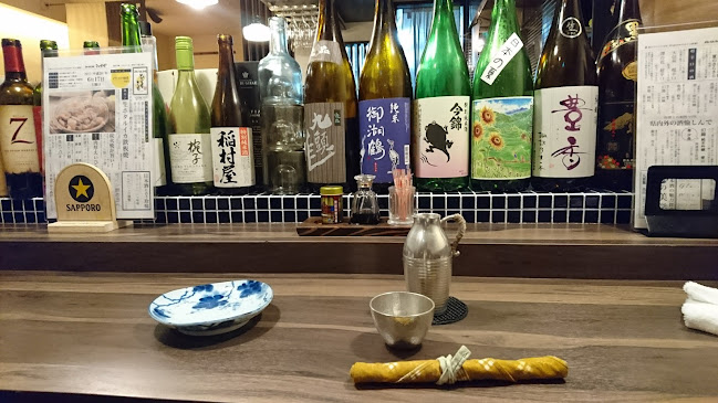 Comentarii opinii despre うまいもん酒場ひのえさる